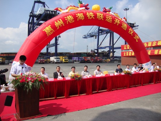 物流产业园发展策略：破解瓶颈，打造粤赣物流核心节点