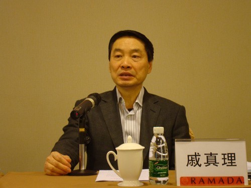 全省生产服务业工作座谈推进制造业融合与高效体系建设(图2) 全省生产服务业工作座谈推进制造业融合与高效体系建设(图2)