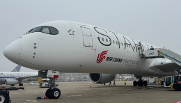 国际空运，预约舱位