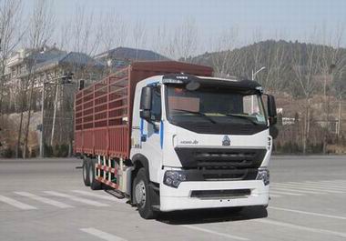 ZZ5257CLXN5247N1仓栅式运输车