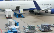 国际空运样品与普通货物清关四大核心区别解析(图1) 国际空运,样品清关,普通货物清关