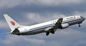 跨境电商对国际空运的影响与小包空运需求趋势分析