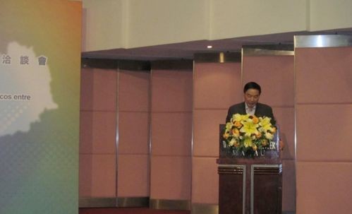 粤澳物流合作洽谈深化区域协同,共筑世界级物流枢纽(图2) 粤澳物流合作洽谈深化区域协同,共筑世界级物流枢纽(图2)