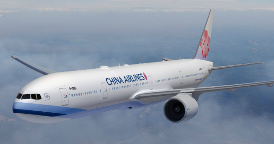 寄国际快递到中东：宗教物品邮寄限制与清关要求详解