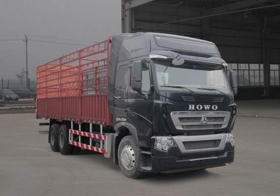 ZZ5257CCYN584MD1仓栅式运输车参数详解与配置说明 ZZ5257CCYN584MD1仓栅式运输车参数详解与配置说明