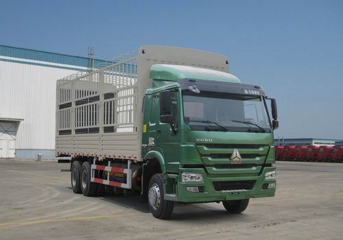 ZZ5257CCYM4347D1L仓栅式运输车参数详解 ZZ5257CCYM4347D1L仓栅式运输车参数详解