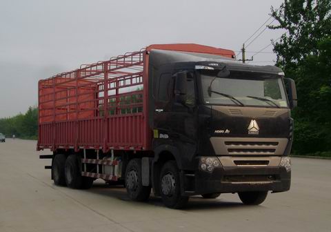 ZZ5317CCYN4667P1H仓栅式运输车参数解析 ZZ5317CCYN4667P1H仓栅式运输车参数解析