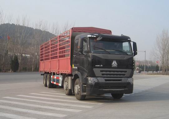 ZZ5317CCYN4667P1LH仓栅式运输车参数解析