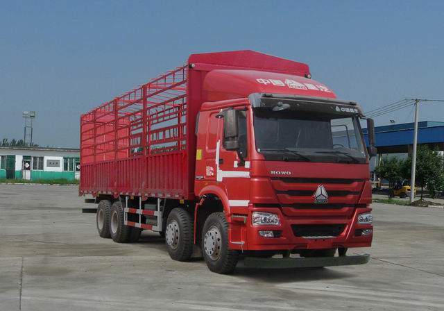 ZZ5317CCYN4667D1H 仓栅式运输车参数配置