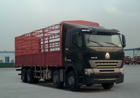 ZZ5317CCYM4667P1H仓栅式运输车参数配置 ZZ5317CCYM4667P1H仓栅式运输车参数配置