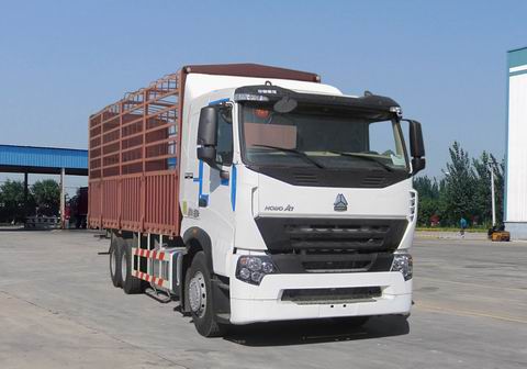 ZZ5257CCYM4347P1 仓栅式运输车参数配置 ZZ5257CCYM4347P1 仓栅式运输车参数配置