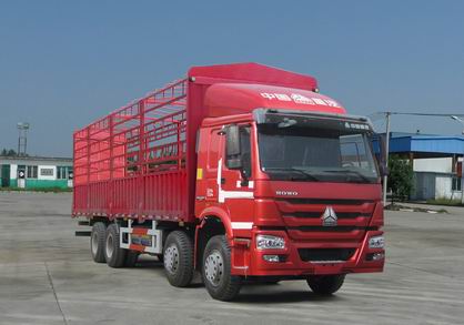 ZZ5317CCYN3867D1LH 仓栅式运输车参数配置 ZZ5317CCYN3867D1LH 仓栅式运输车参数配置