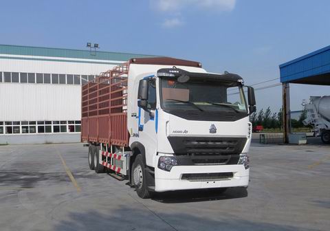 ZZ5257CCYN5847P1 仓栅式运输车 参数配置