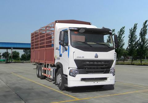 ZZ5257CCYM4647P1 仓栅式运输车参数配置