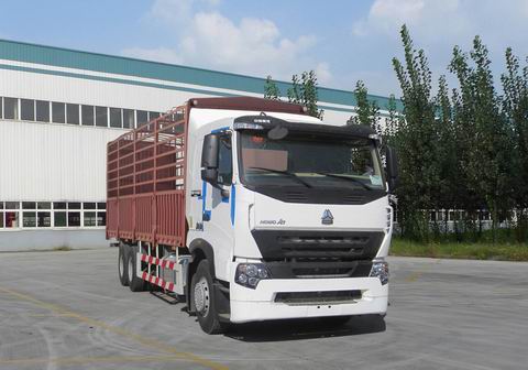 ZZ5257CCYN5247P1 仓栅式运输车参数配置 ZZ5257CCYN5247P1 仓栅式运输车参数配置