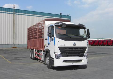 ZZ5257CCYM5847P1 仓栅式运输车 参数配置 ZZ5257CCYM5847P1 仓栅式运输车 参数配置