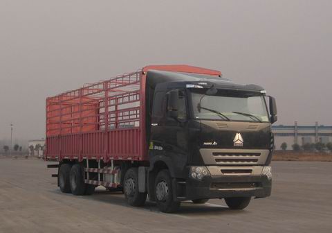 ZZ5317CCYN3867P1H 仓栅式运输车参数配置