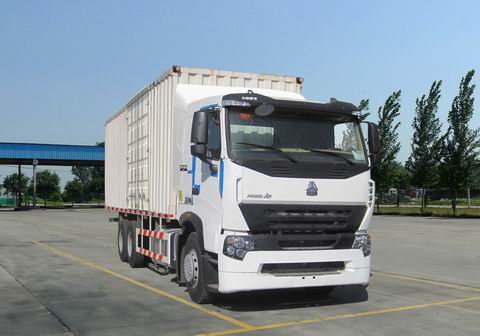 ZZ5257XXYM4347P1厢式运输车参数配置