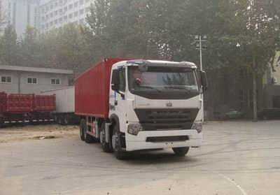 ZZ5317XXYM3867N1厢式运输车参数与选型指南