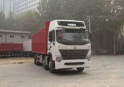 ZZ5317XXYM3867N1H厢式运输车参数解析|选购指南 ZZ5317XXYM3867N1H厢式运输车参数解析|选购指南