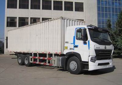 ZZ5257XXYM5847N1厢式运输车参数与配置解析 ZZ5257XXYM5847N1厢式运输车参数与配置解析