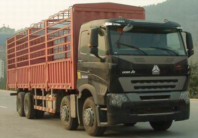 ZZ5317CLXN4667N1仓栅式运输车参数解析