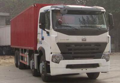 ZZ5317XXYN3867N1厢式运输车参数解析|选购指南 ZZ5317XXYN3867N1厢式运输车参数解析|选购指南