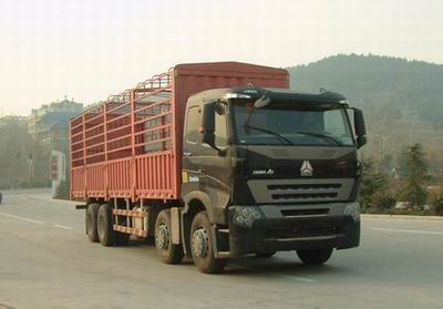 ZZ5317CLXM4667N1仓栅式运输车