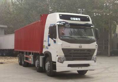 ZZ5317XXYM4667N1H厢式运输车