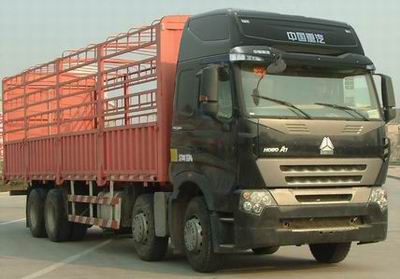 ZZ5317CLXN4667N1H仓栅式运输车