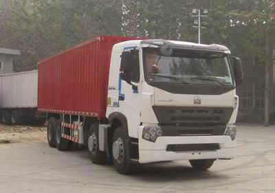 ZZ5317XXYM4667N1厢式运输车