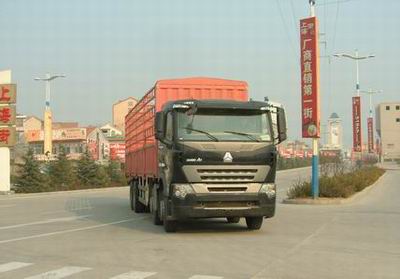 ZZ5317CLXM3867N1仓栅式运输车