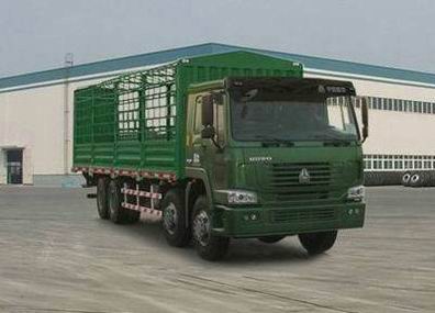 ZZ5317CLXN4667C仓栅式运输车