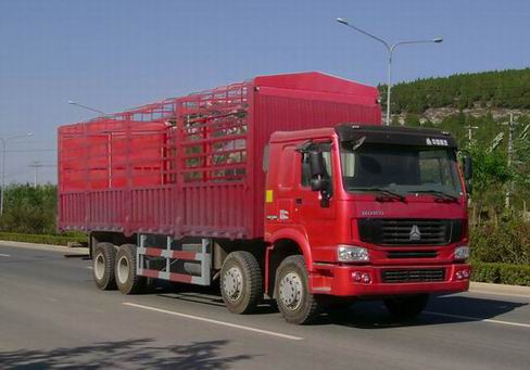 ZZ5317CLXN3867C1仓栅式运输车