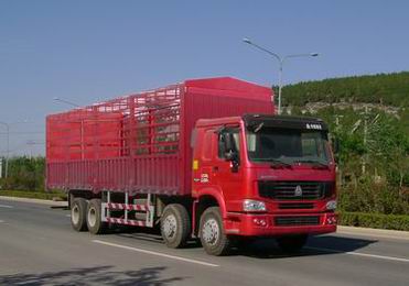 ZZ5317CLXM4667C1仓栅式运输车