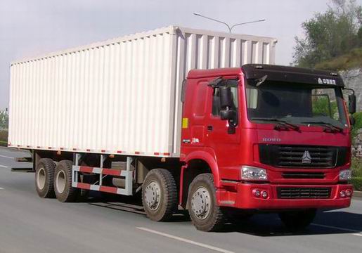 ZZ5247XXYM4667C1厢式运输车