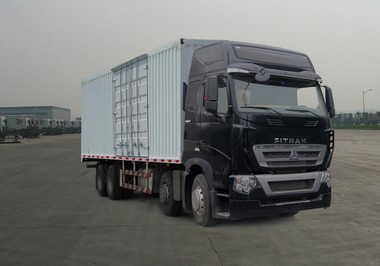 ZZ5317XXYN466HC1厢式运输车