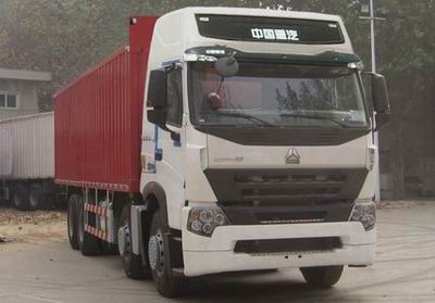 ZZ5317XXYN3867N1H厢式运输车