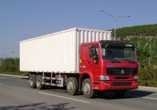 ZZ5317XXYN4667C1厢式运输车