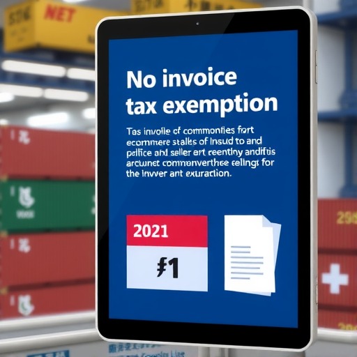 深圳跨境电商“无票免税”政策升级（跨境电商卖家请注意）(图2)