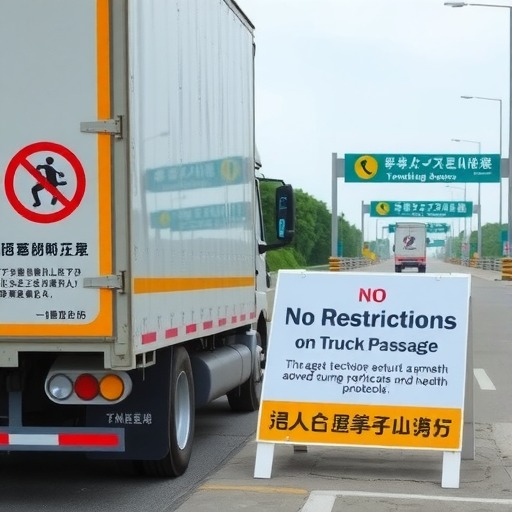 交通运输部：严禁以等待核酸检测结果为由限制货车通行(图1)